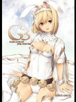 [アレム画館]G3_4