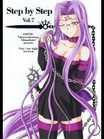Step by Step Vol.7          