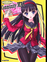 [のりたま御膳]Community MAX