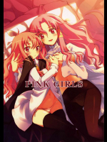 [はんなま]PINK GIRLS