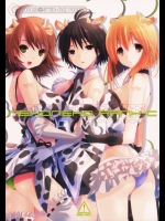 (C75) (同人誌) [ROUTE1] ネコネコランクC (アイマス)