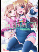 (C91) [Atelier Lunette (三国あつ子)] SCANDALOUS -排泄ノ歌姫- act.8