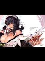 [少女架刑]少女架刑総集編 壱