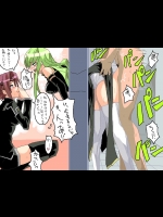 ギアスエロ1004