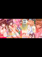 恋する心は桜色