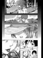 ハーレムタイムⅡ