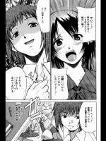 [千葉哲太郎] 2人