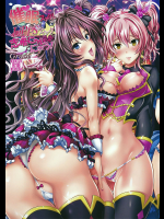 [Grace]催眠スメルでLiPPSティック☆志希にゃんにゃう!