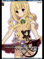 TYPEMOON LABORATORY -Ver.Fate-