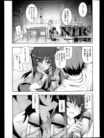 提供元ＵＲＬから、エロアニメ視聴サイトを作りました。_13