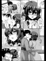 [一弘] ジンクス