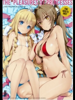 (C87) [少女騎士団 (大槍葦人)] THE PLEASURES OF PRINCESSES (甘城ブリリアントパーク)