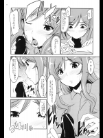 [Gift]Pink Delusion - コピー