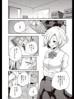 [山崎かずま] gKsnN4q