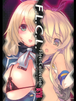 [Synthetic Garden、GALAXIST]F.L.C.L. Fleet-Collection: