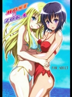 [スタジオあるた (久水あるた)] HOSI☆ZORA (僕は友達が少ない)