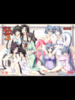 ソフトハウスキャラのいろいろ3