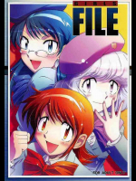 GIRLS FILE