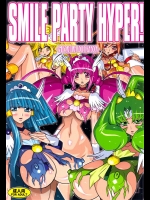 SMILE PARTY HYPER！          