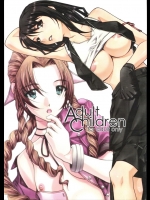 AdultChildren(ファイナルファンタジーⅦ)