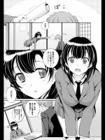 [はるきち] 甘色ボイス