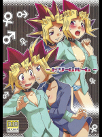 [だぶる★マインド]ドリームルーム