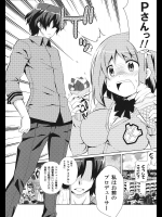 鞭