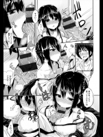 カップラーメンでも食おうと思ったらストーカーばりについてくる女がやって来たｗｗｗ料理してくれると言いながらノーパンとかヤル気まんまんじゃねーかｗｗｗｗｗ【kakao 同人誌・エロ漫画】