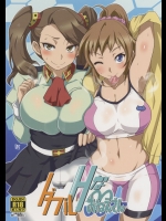 bf_64