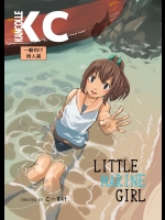 LITTLE MARINE GIRL(非エロ)