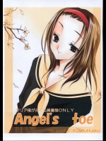 Angei's toe          