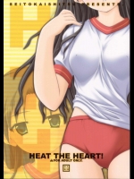 HEAT THE HEART!          