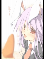 ロリCG853