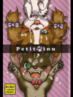 Petit・inu