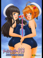 Semen Captor Sakura