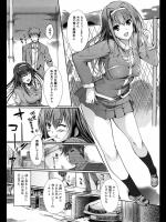 [はんぺら] 一花開けて勉学の春