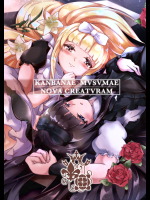 [毀滅天使．L] KANBANAE MVSVMAE NOVA CREATVRAM