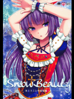 Snow Beauty