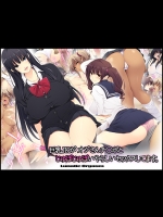 巨乳JKがオジさんチ○ポとじゅぽじゅぽいやらしいセックスしてます。
