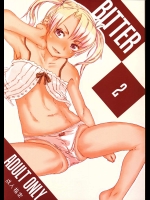 BITTER 2          