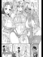 [和六里ハル] G4P ～3人の痴女と合コン4P～
