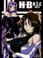 H・B e.t.c vol.3