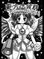 新作 (3)_2
