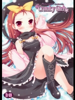 (C75) (同人誌) [パンダが一匹] Cranky Girl (アイマス)