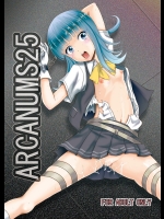 ARCANUMS 25