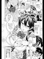 [武田弘光] 絶対！絶対!!お嬢様