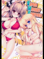 [Happy Birthday] Super Market Fantasy (甘城ブリリアントパーク)_2