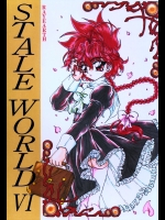 [ラビットカンパニー (虎兎木蘭浦)] STALE WORLD VI(魔法騎士レイアース)