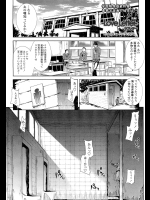 LoveLetter_4
