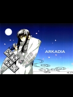 1363102(C78) [ARKADIA (武中英雄)] 雪月花 (ぬらりひょんの孫)